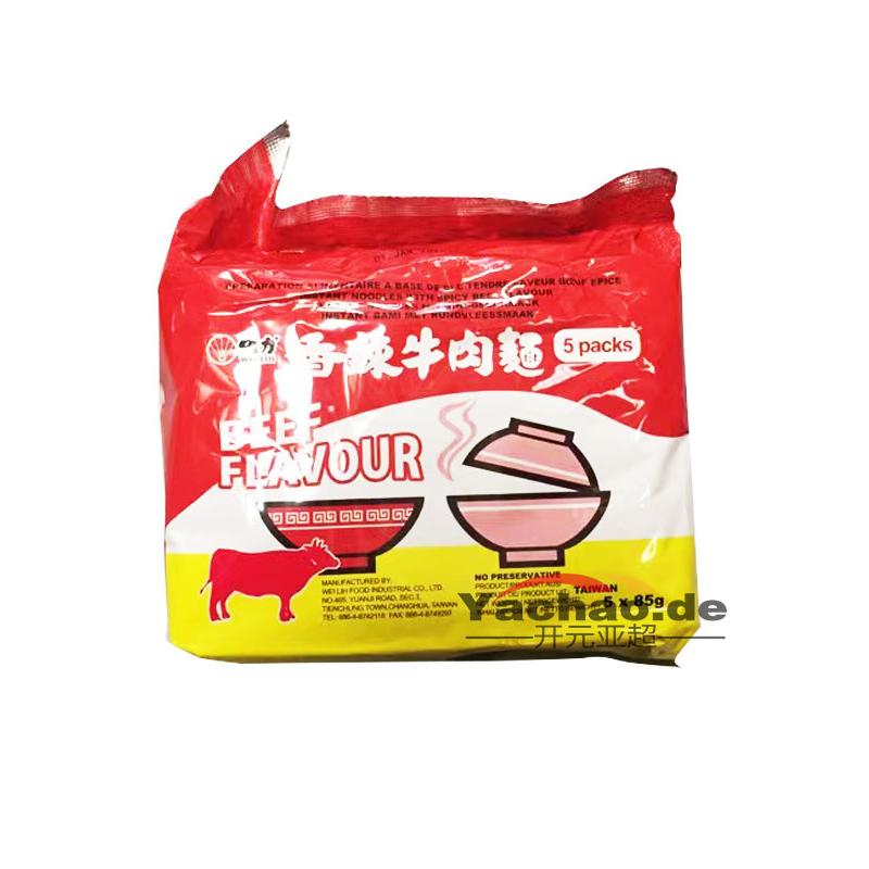 维力方便面 维力牛肉味 5连包 5*85g/Weilih instant noodle beef flavour 5*85g
