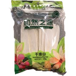自然之源 干淮山 150g （产品本质易碎断裂，介意勿拍） Natures best harvest Dried Dioscorea 150g