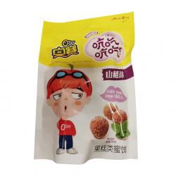 奥赛 山楂球 200g/Aosai Hawthorn ball 200g