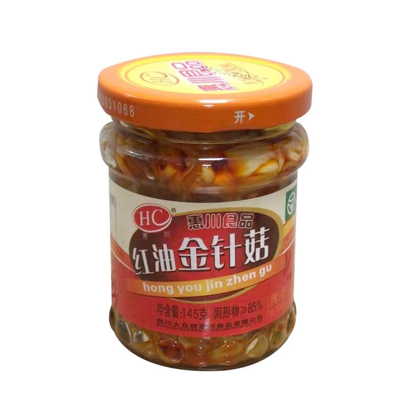 惠川 红油金针菇 145g/Gekochte Nadelpilzen in Chiliöl