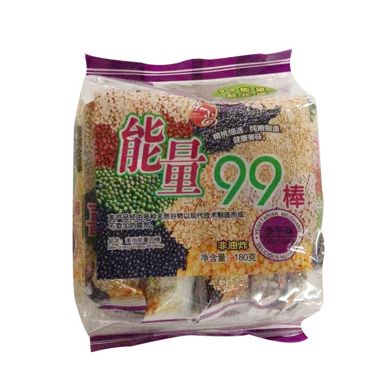台湾 北田 能量99棒 芋头夹心 180g/PEI TIEN ENERGY BAR TARO
