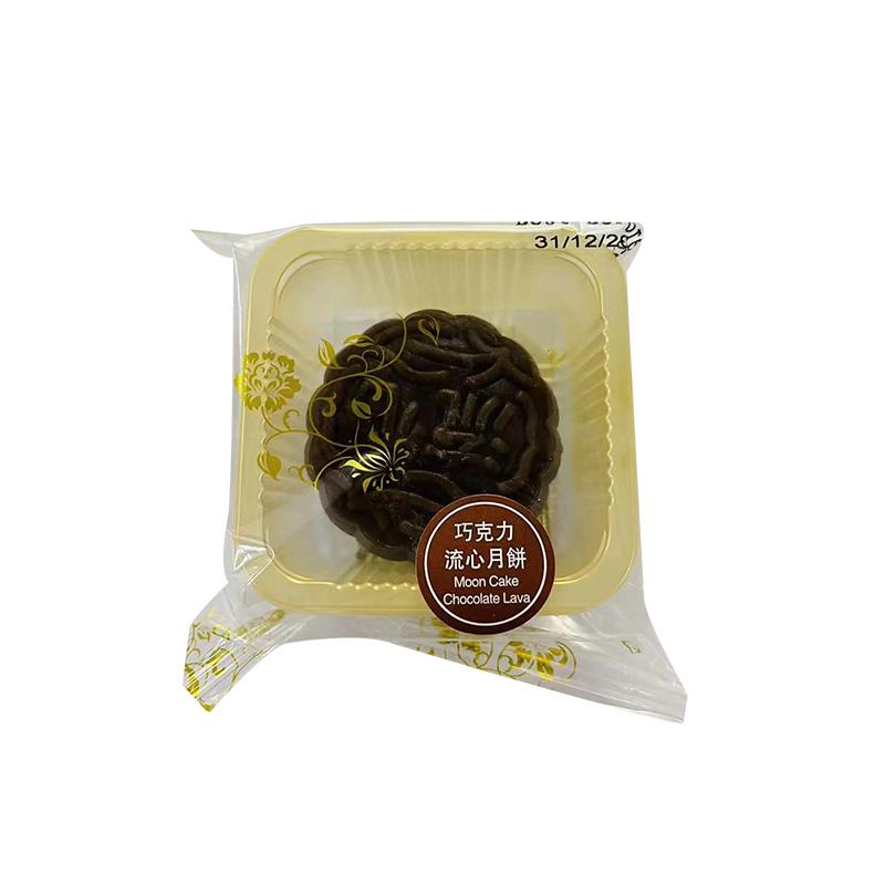 香港月伴皇庭 巧克力流心月饼 单只装 45g