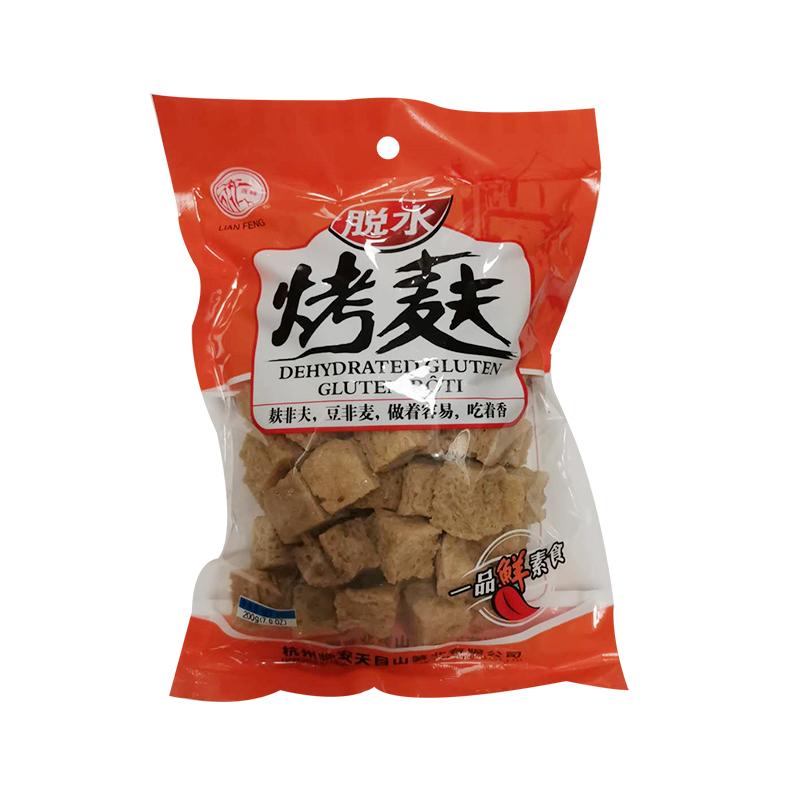 莲峰 烤酜干 脱水烤麸200g/Trockene gebackene Kleie 200g