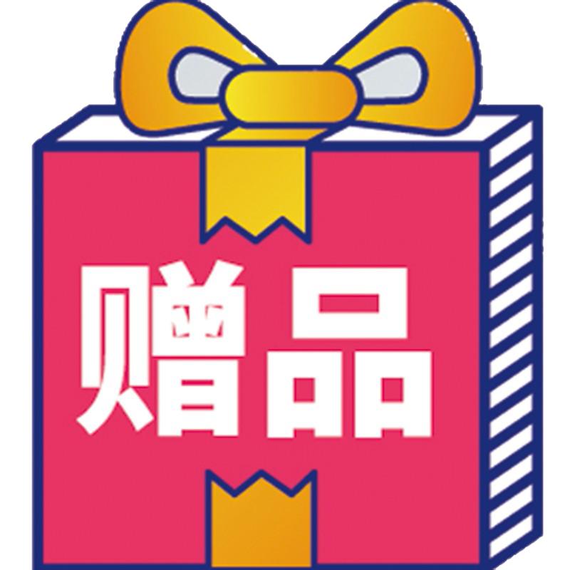 李锦记 双十一活动 买草菇老抽（A1-110）送方便酱料包（随机送）