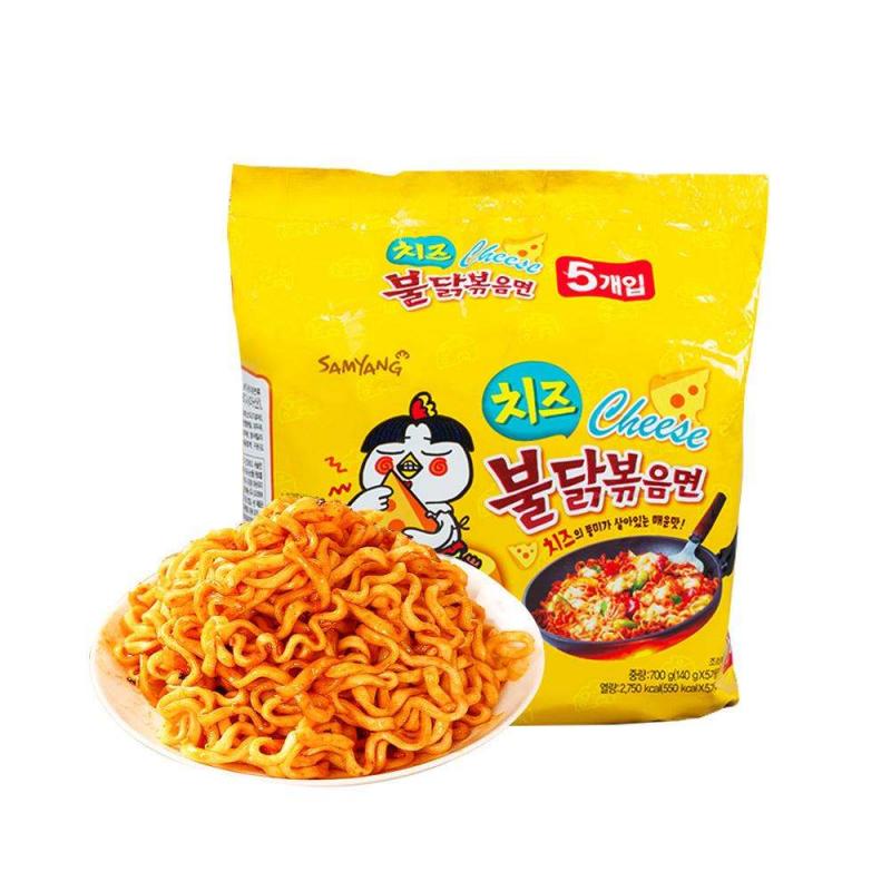 三养 火鸡面 芝士火鸡面 五包装 黄色 5*140g/S.YANG Hot Chicken Ramen Kase 5*140g