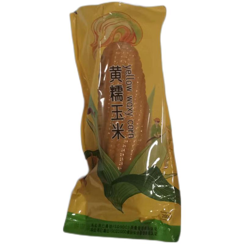 东北农嫂 黄糯玉米 200g/Gelber klebriger Mais 200g