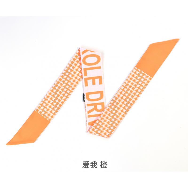 德国 Role Drive丝巾 爱我系列窄领巾 发带/腕带 96*6cm/Schal