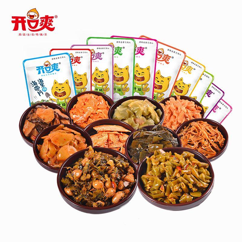 【20包优惠组合装】开口爽 香辣金针菇 20包装22g*20 /KKS scharf Needle Mushroom