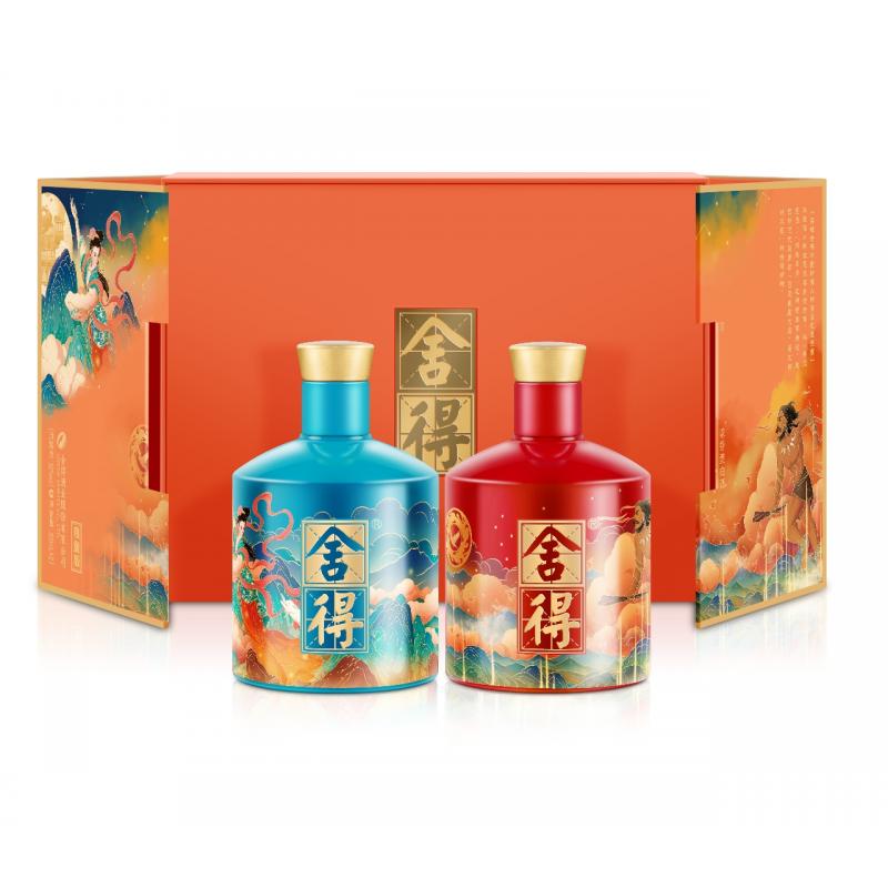舍得 Shede 舍得酒 品味·舍得 白酒 追天套装52° 500ml*2/Geschmack · Shede Chasing the Sky Set 52° 500ml.2