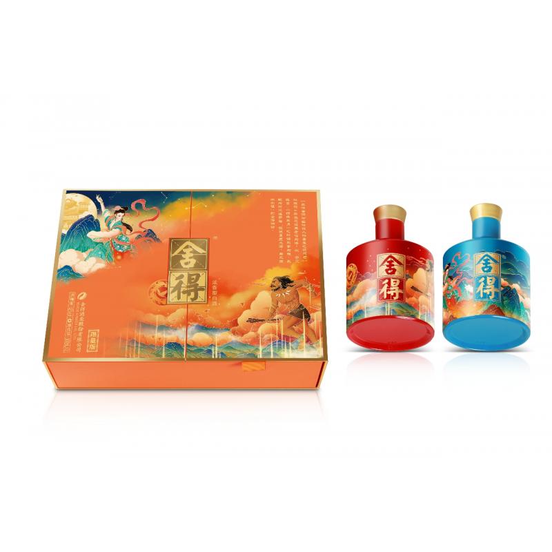 舍得 Shede 舍得酒 品味·舍得 白酒 追天套装52° 500ml*2/Geschmack · Shede Chasing the Sky Set 52° 500ml.2