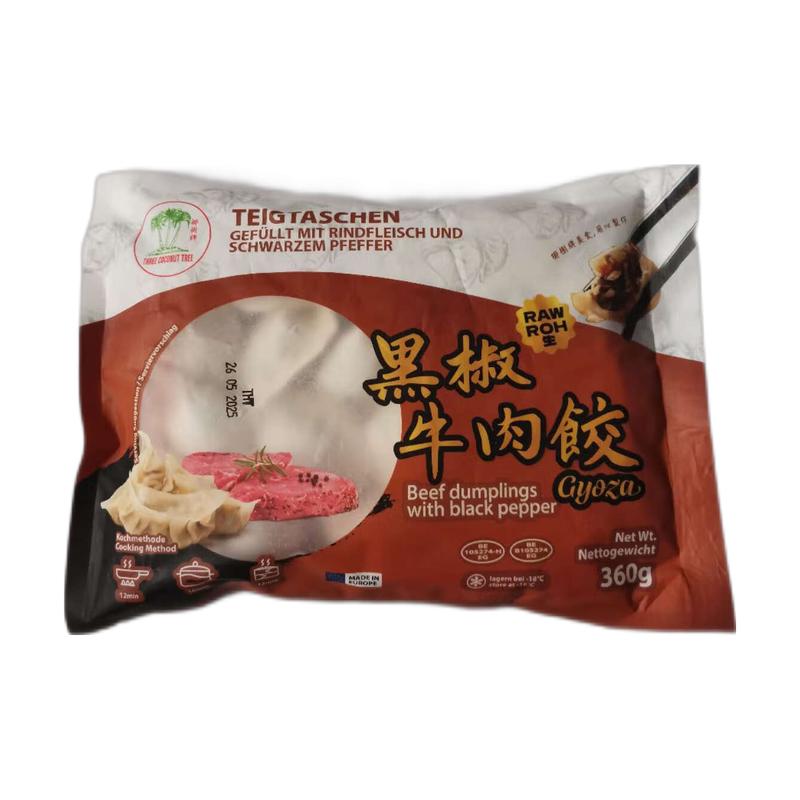 生鲜 冷冻 椰树牌 黑椒牛肉水饺360g/邮寄破损变质不售后Schwarzer Pfeffer Rinderknödel 360g
