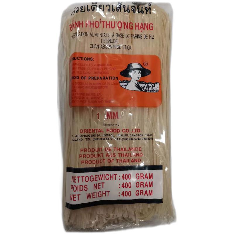 Farmer  越南河粉 1mm 400g此包装易开口/河粉 粿条/1mm/Jianzhu Vermicelli Cake Stripe 1mm