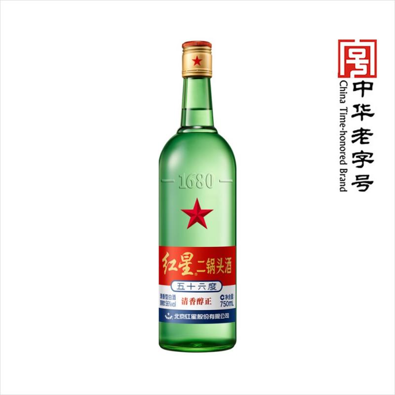 泸州老窖白酒特曲52度500ml/LUZHOU LAOJIAO TEQU 500ml_泸州老窖