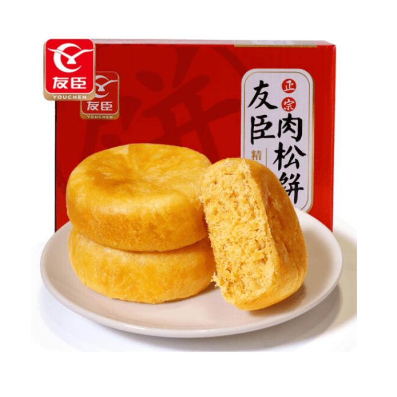 友臣 肉松饼 一个装/Ihr Fleisch Muffin