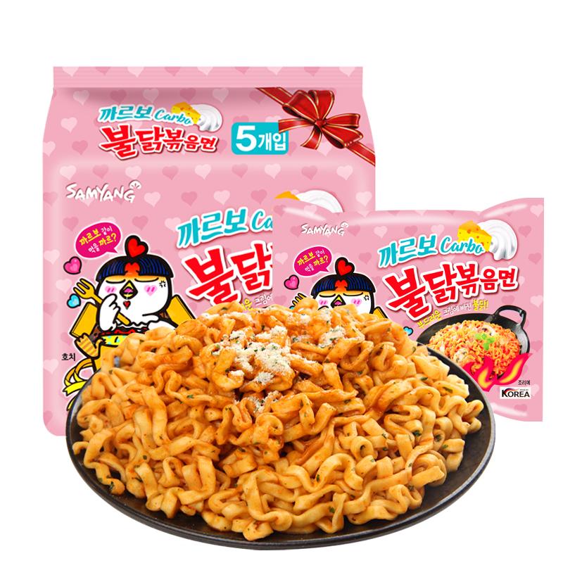 三养 火鸡面 奶油火鸡面 五包装 粉色 5*130g/S.YANG Hot Chicken Carbonara Ramen Sahne 5*130g