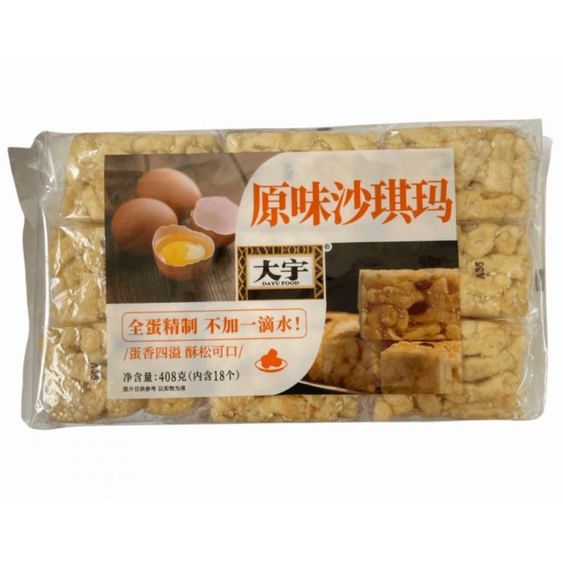 大宇 原味沙琪玛408g/Sanft Kuchen Sachima Eiergeschmack DAYU