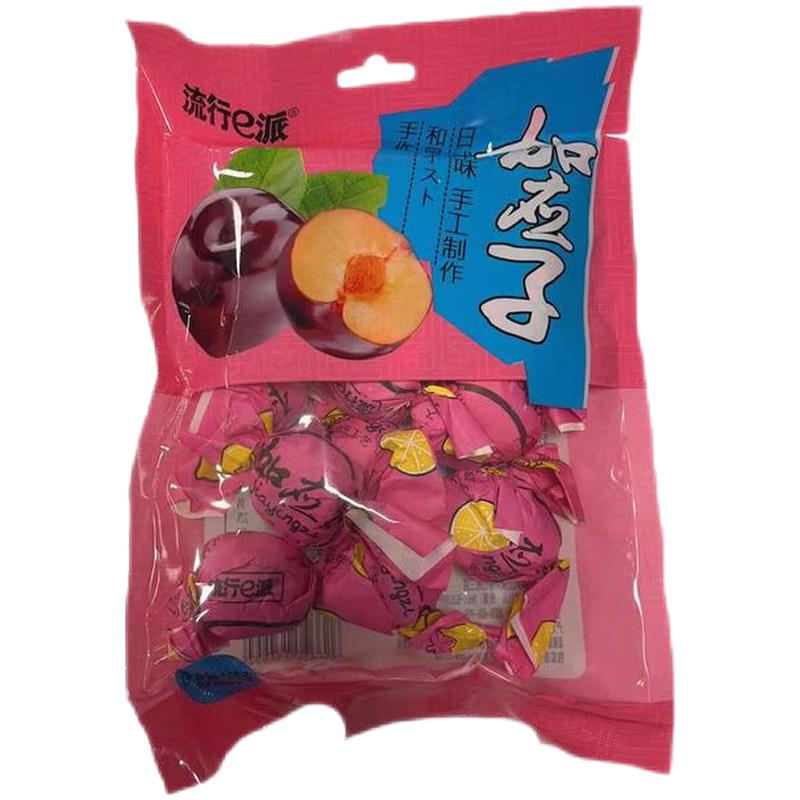 流行e派 加应子 168g/Zusatz 168g