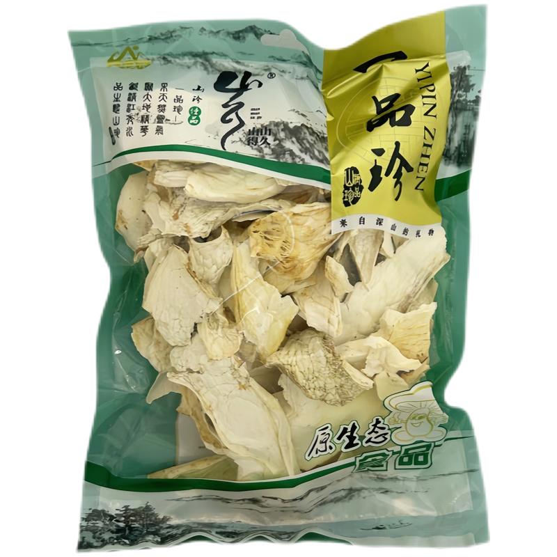 山山得久 杏鲍菇100g/Almondenpilz 100g