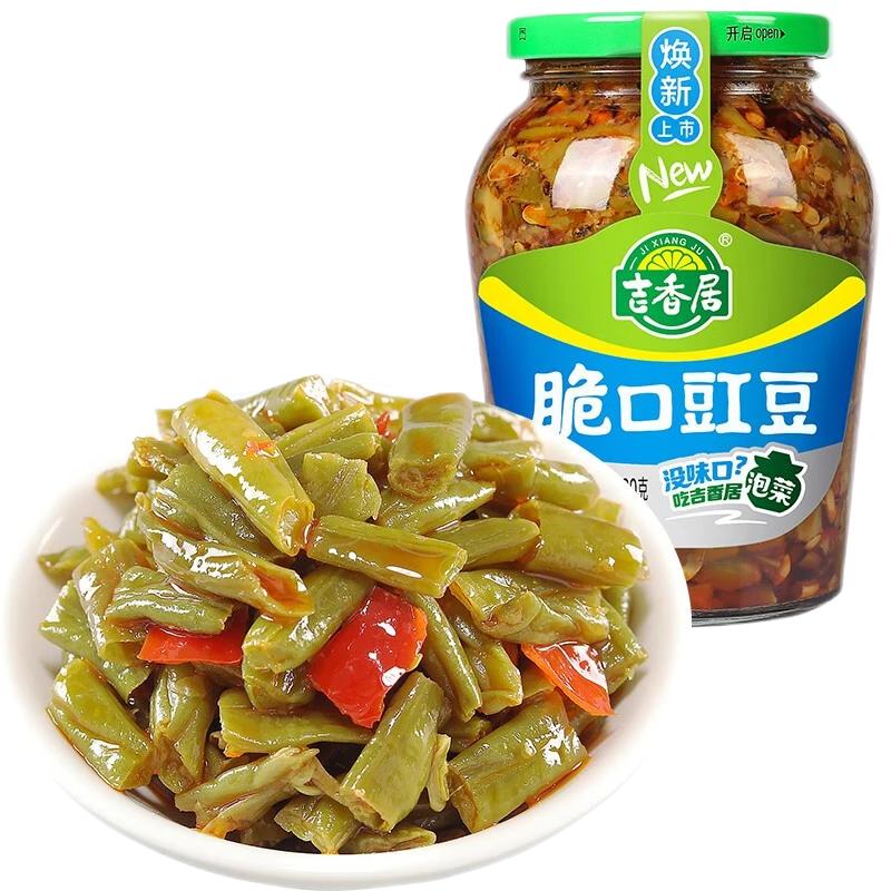 吉香居 脆口豇豆350g/Frische Bohnen 350g