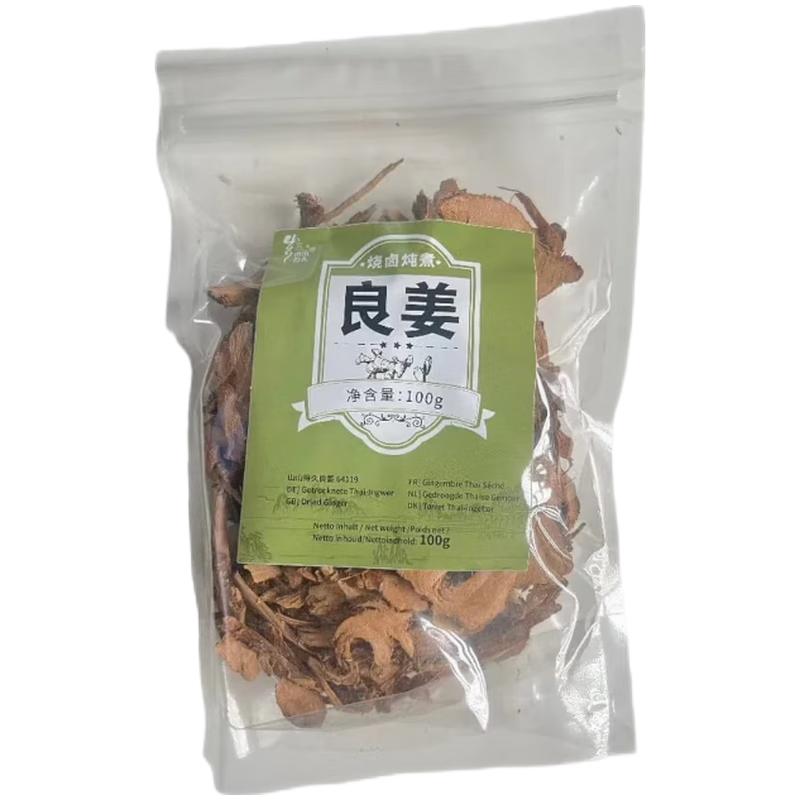 山山得久 良姜100g/Guter Ingwer 100g