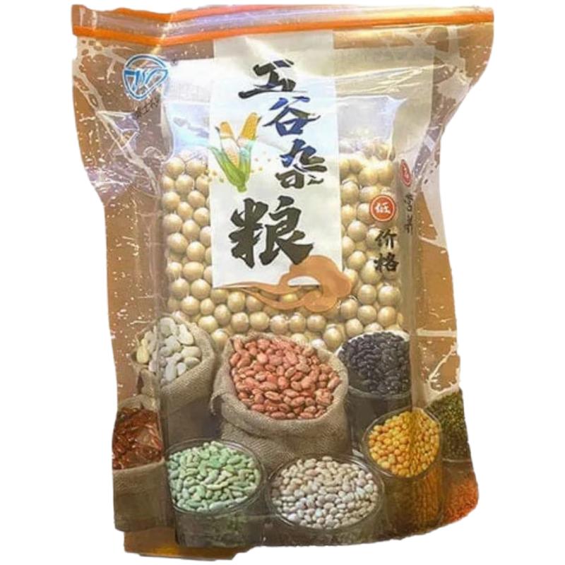 泰士特 黄豆 400g/Sojabohnen 400g