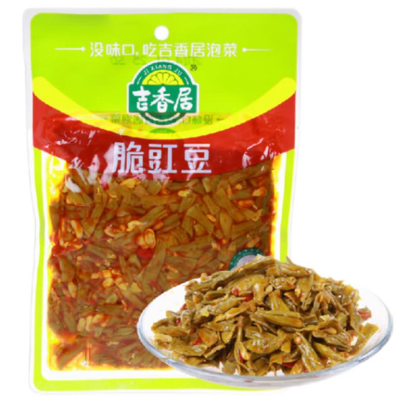 吉香居 脆缸豆 228g/Bohnen 228g