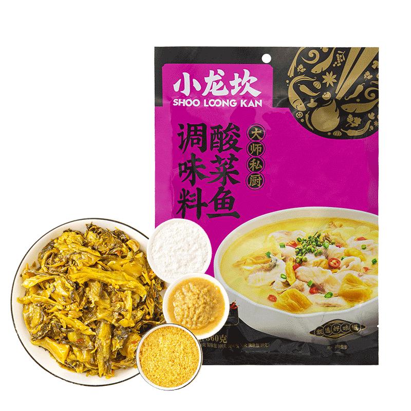 小龙坎 酸菜鱼调味料360g/ Xiaolongkan pickeled vegetable seasoning for fish 360g