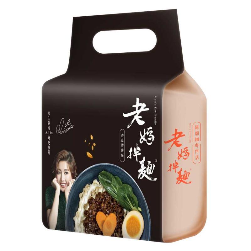 老妈拌面 香菇炸酱 四连包4*118g/Moms trokene Nudeln Pilze Zhajiang Geschmack 4*118g