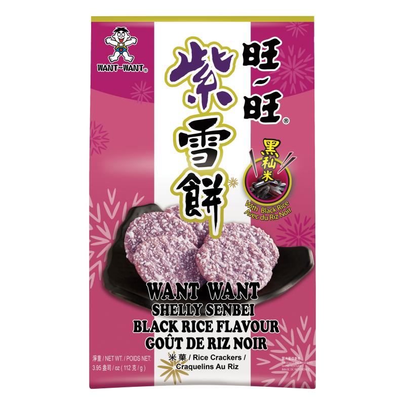 旺旺 紫雪饼 112G/WANT WANT SHELLY SENBEI BLACK RICE CRACKERS 