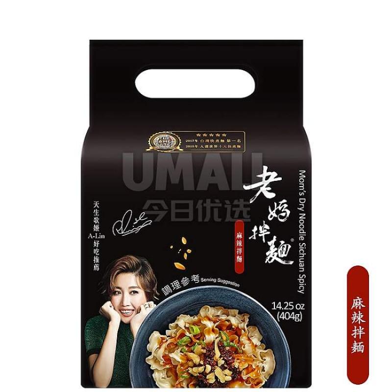 老妈拌面 麻辣拌面 四连包 101g*4/Moms Noodles Sichuan Spicy Flavor