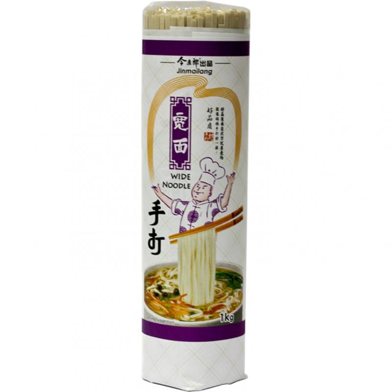 今麦郎 宽面1kg/JINMAILANG EXTRA WIDE NOODLE