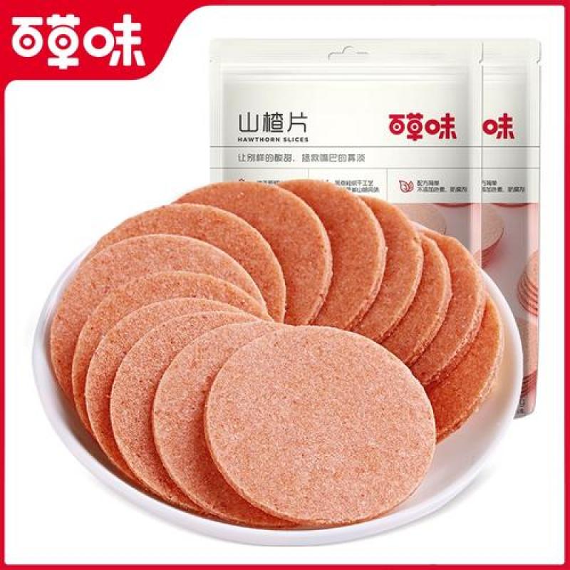 百草味 山楂片 208G/Weihnachtsblatt 208G