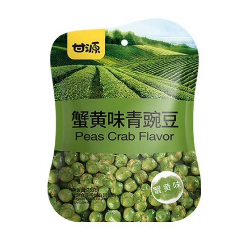 甘源 青豌豆 蟹黄75g/Grüne Erbsen Krabbengelb 75g