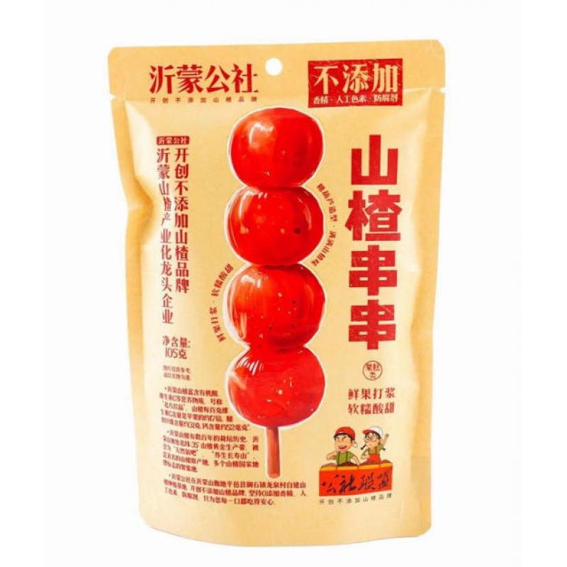 公社联盟 山楂串串105g/Hawthorn String 105g