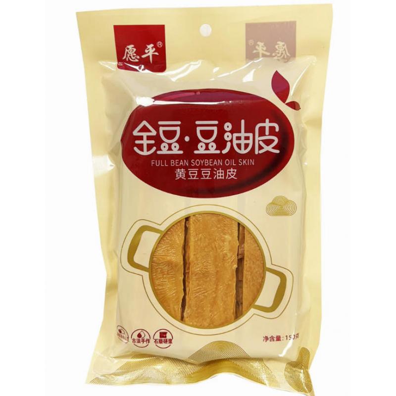 愿平 黄豆豆腐皮 豆油皮150g/Sojabohnen Tofu Haut Sojabohnen Öl Haut 150g