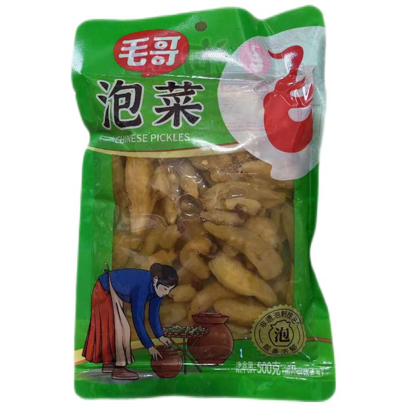 毛哥 泡小米辣500g/Weißer Reis 500g