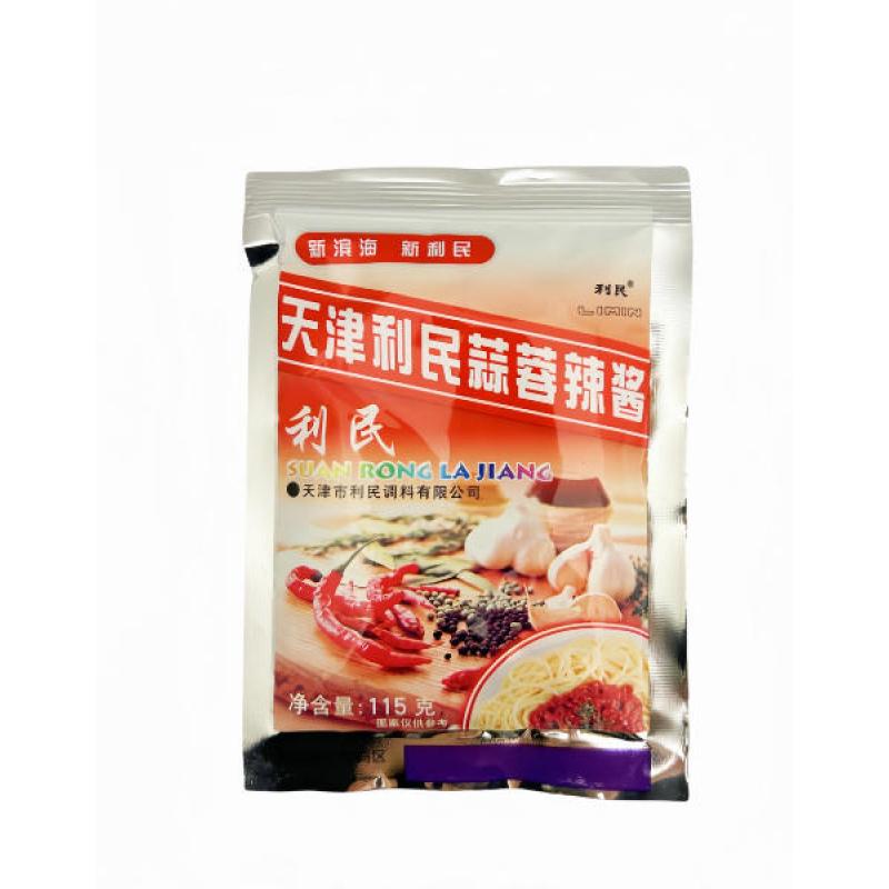 利民 蒜蓉辣椒酱115g/Chilisauce mit Knoblauch LIMIN 