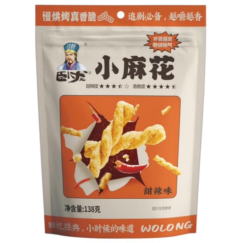 卧龙 小麻花 甜辣味138g/Knusprige Teigstangen süß-scharf