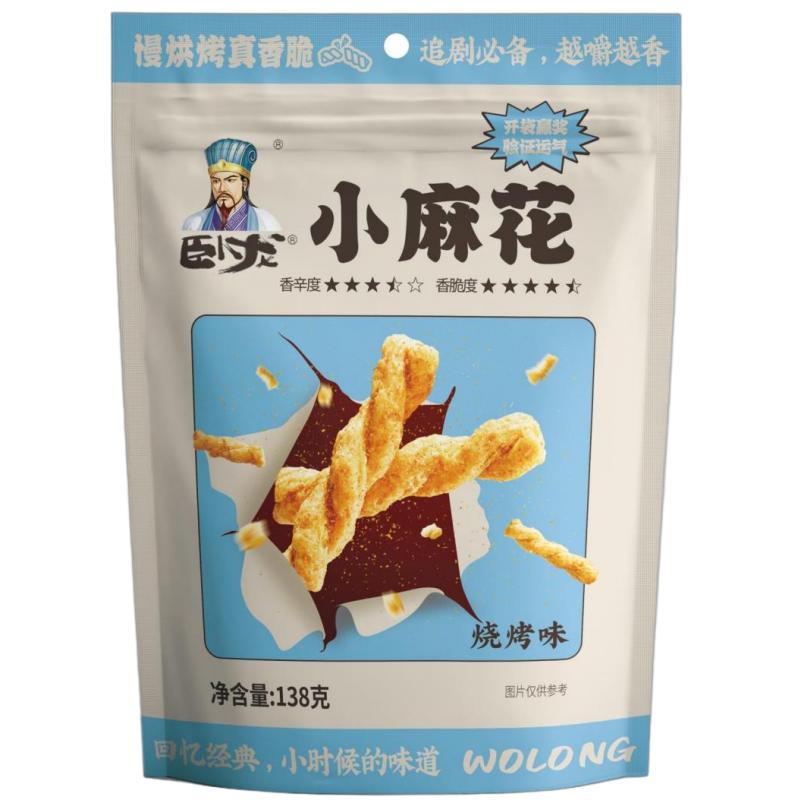 卧龙 小麻花 烧烤味138g/Knusprige Teigstangen Grillgeschmack