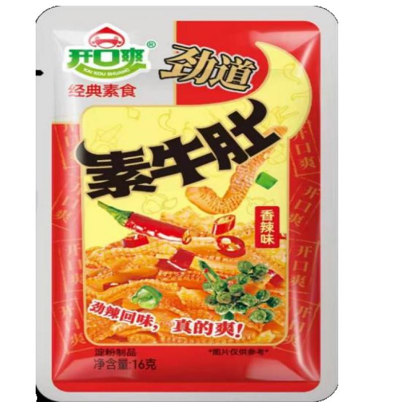 【20包优惠组合装】开口爽 素牛肚香辣味 20包装 16g*20/Scharf gewürzte Konjaku Rindfleischgeschmack