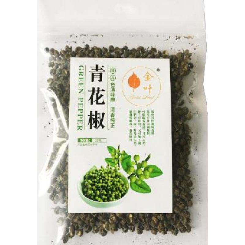 金叶 一级青花椒30g/Sichuan-Pfeffer Grün(getrockn et