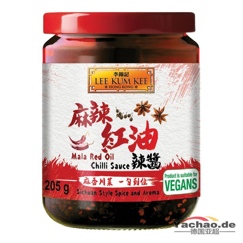 李锦记 麻辣红油辣酱205g/LKK MALA RED OIL CHILLI SAUCE