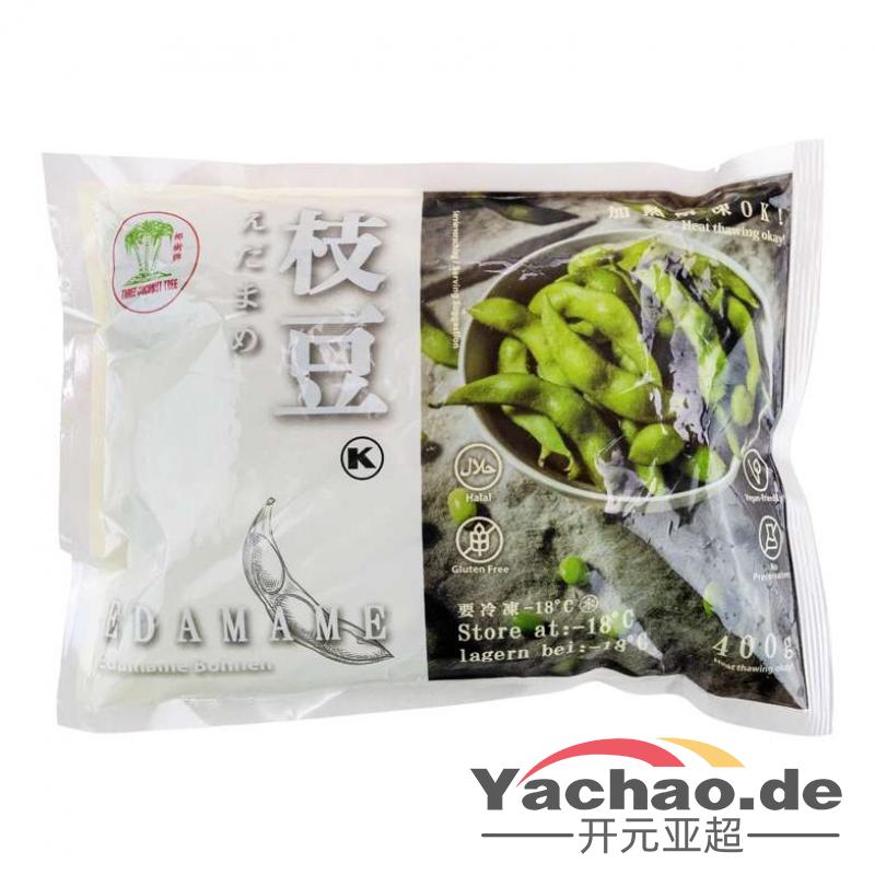 生鲜 冷冻 椰树牌 速冻毛豆荚400g/TCT Blanchierte Sojaboh. in Schale/Edamame