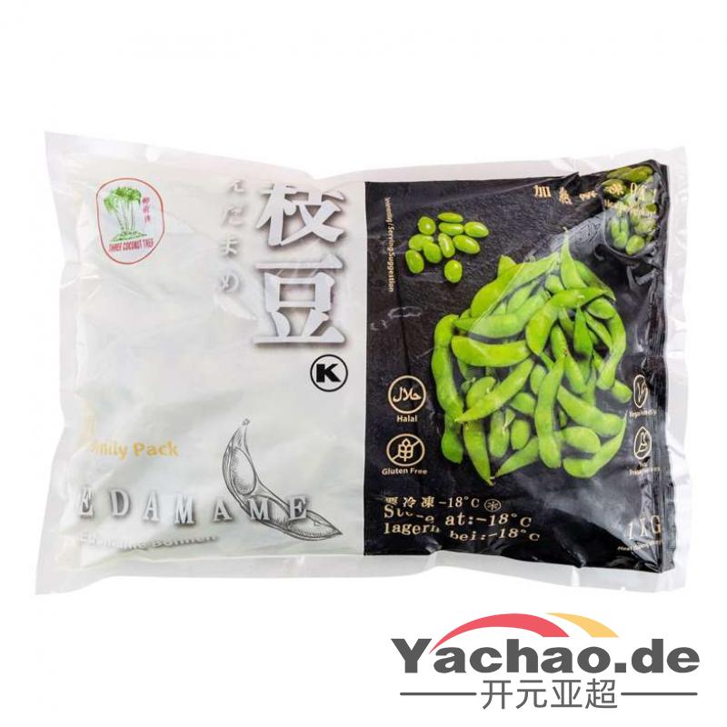 生鲜 冷冻 椰树牌 速冻毛豆荚1kg/TCT Blanchierte Sojaboh. in Schale/Edamame