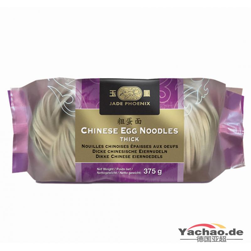 玉凤 粗蛋面 375g/JADE PHOENIX THICK EGG NOODLE 375g