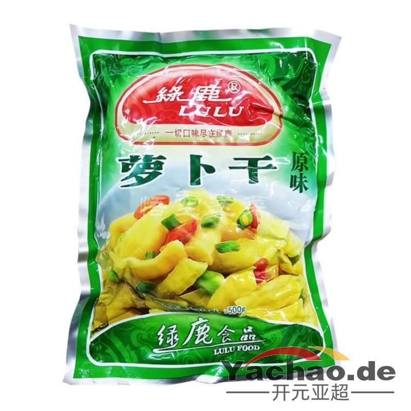 绿鹿 原味萝卜干500g/Getrockneter gesalzter Rettich Original