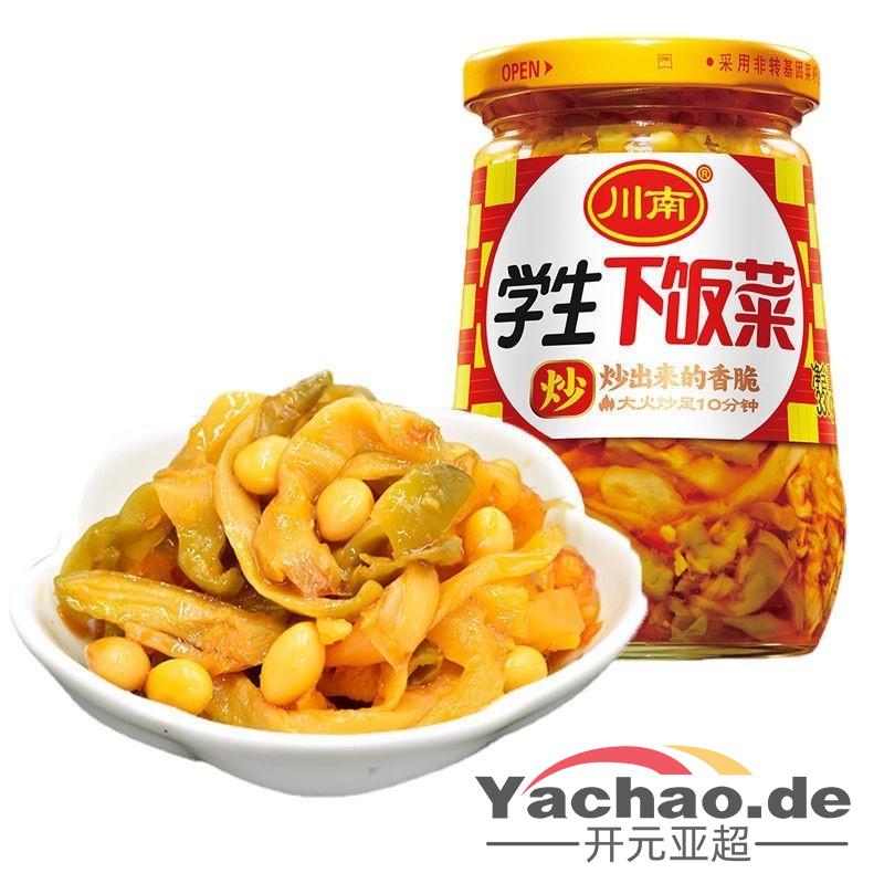 川南 学生下饭菜335g/Wohlschmeckende Gemüsemischung für Schüler