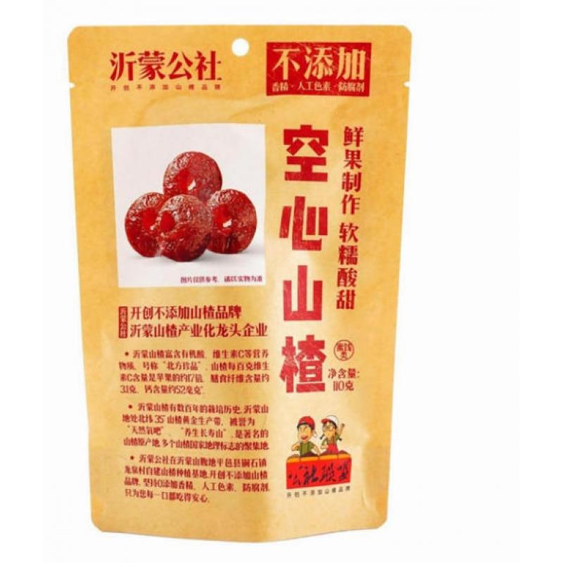 公社联盟 空心山楂110g/kandierte Hagedorn GONGSHELIANMENG