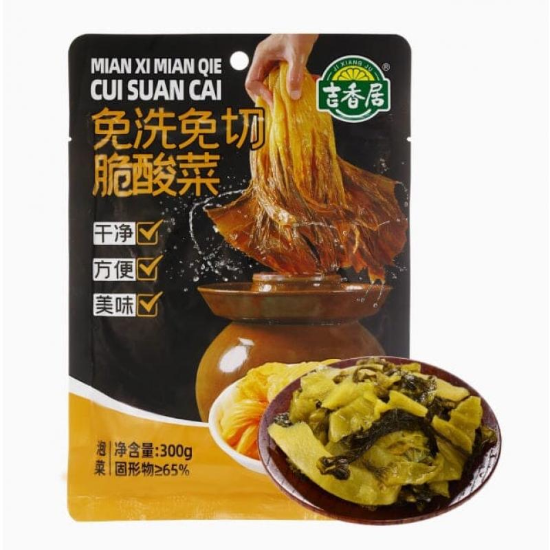 吉香居 酸菜 免洗免切脆酸菜300g/Eingelegte Brauner Senf JIXIANGJU