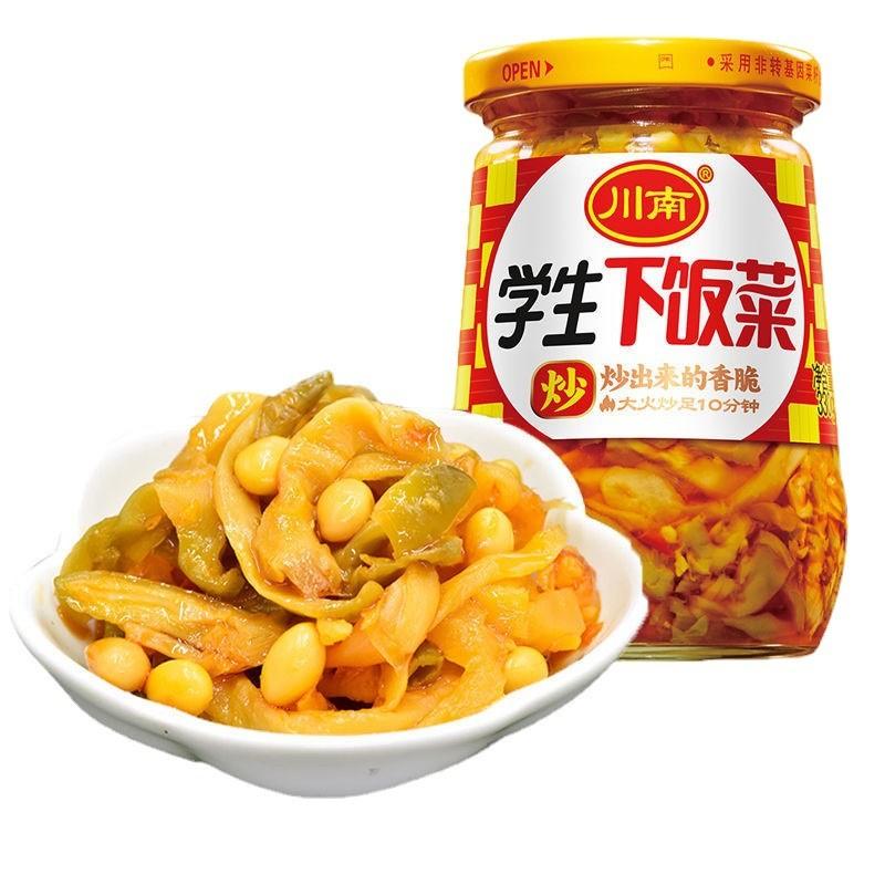 川南 学生下饭菜335g/Wohlschmeckende Gemüsemischung für Schüler